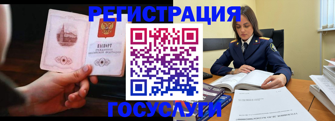 форма 3 в Слободской